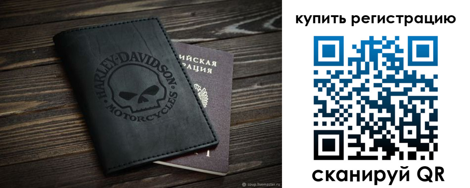 найти адрес прописки в Архангельской области